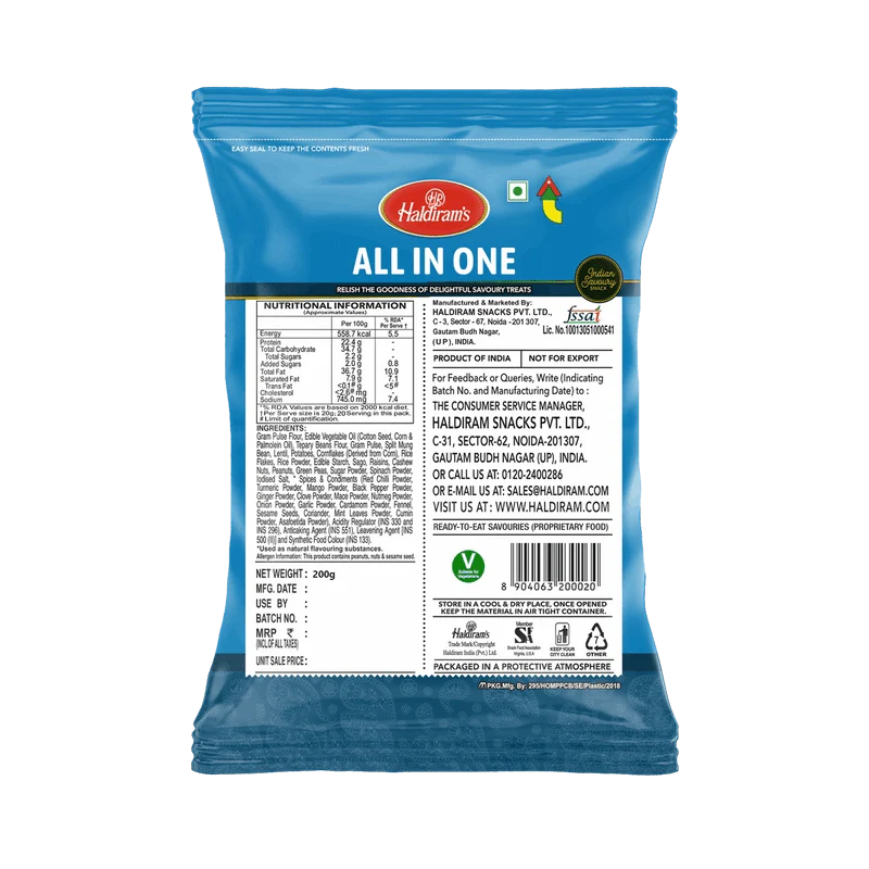 All in One - Image 2