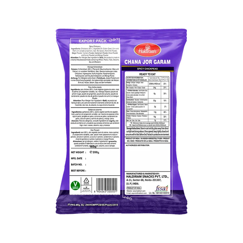 Chana Jor Garam - Image 2