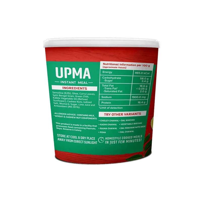 FD Upma - Image 3