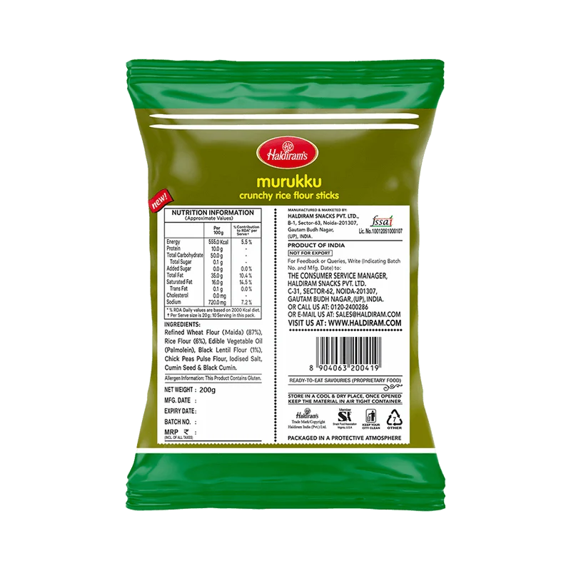 Murukku - Image 2