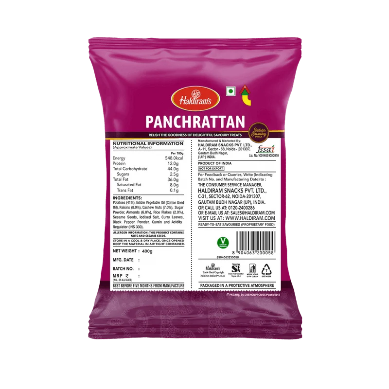Panchrattan - Image 2