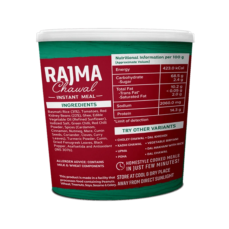 Rajma Chawal - Image 3